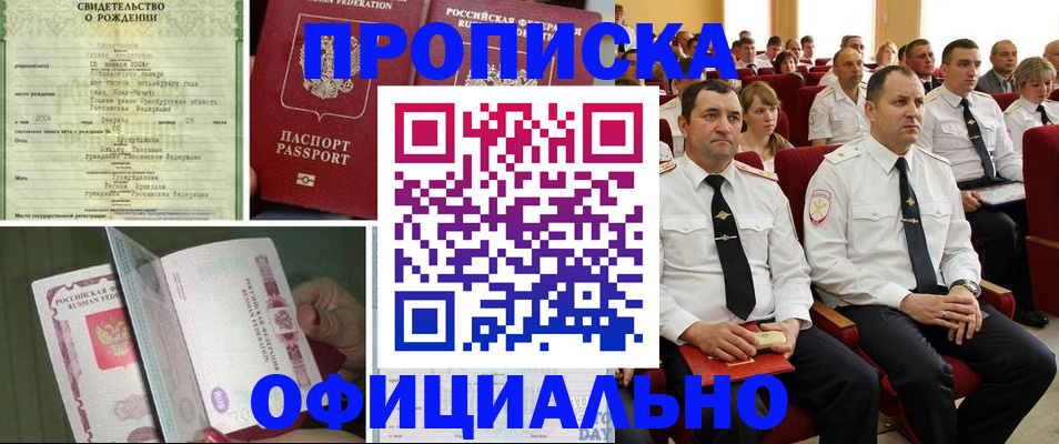 форма 3 в Лихославле